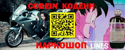 прущая мука Кингисепп