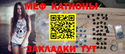 бутик Кимры