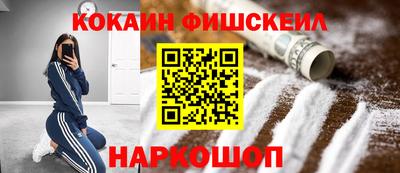 бутик Кимры