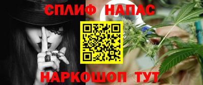 бутик Кимры