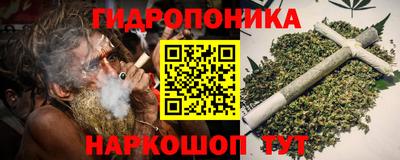 героин Кинель