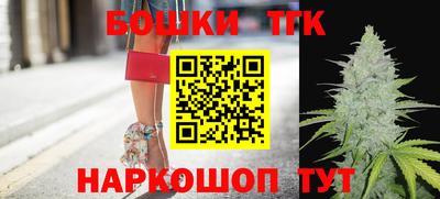 героин Кинель