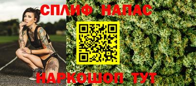 героин Кинель