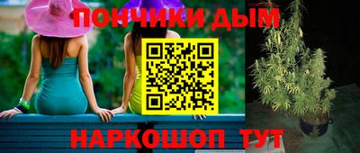 героин Кинель