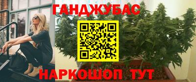 прущая мука Кингисепп
