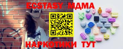 прущая мука Кингисепп