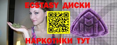 героин Кинель