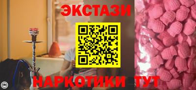 героин Кинель
