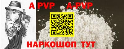 бутик Кимры