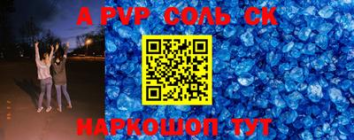 бутик Кимры