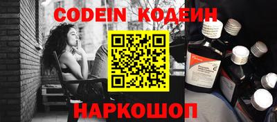 прущая мука Кингисепп