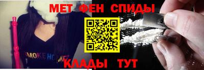 бутик Кимры