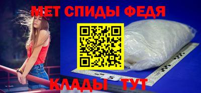 прущая мука Кингисепп