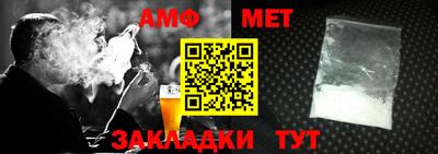 бутик Кимры