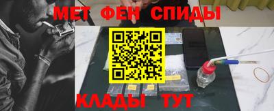 прущая мука Кингисепп