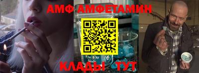 прущая мука Кингисепп