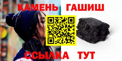 прущая мука Кингисепп