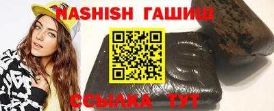 прущая мука Кингисепп