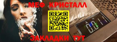героин Кинель