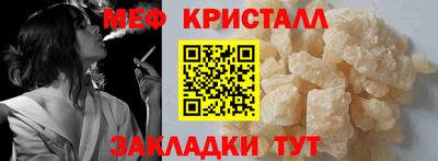героин Кинель