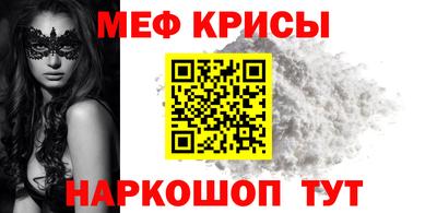 героин Кинель
