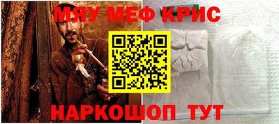 бутик Кимры